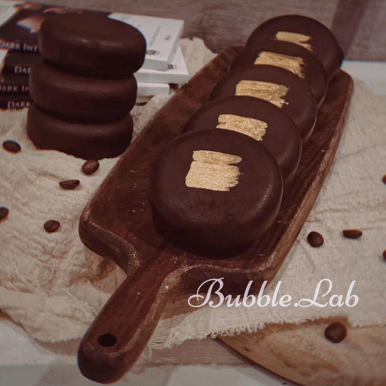 Hazelnut & Dark Chocolate Bar