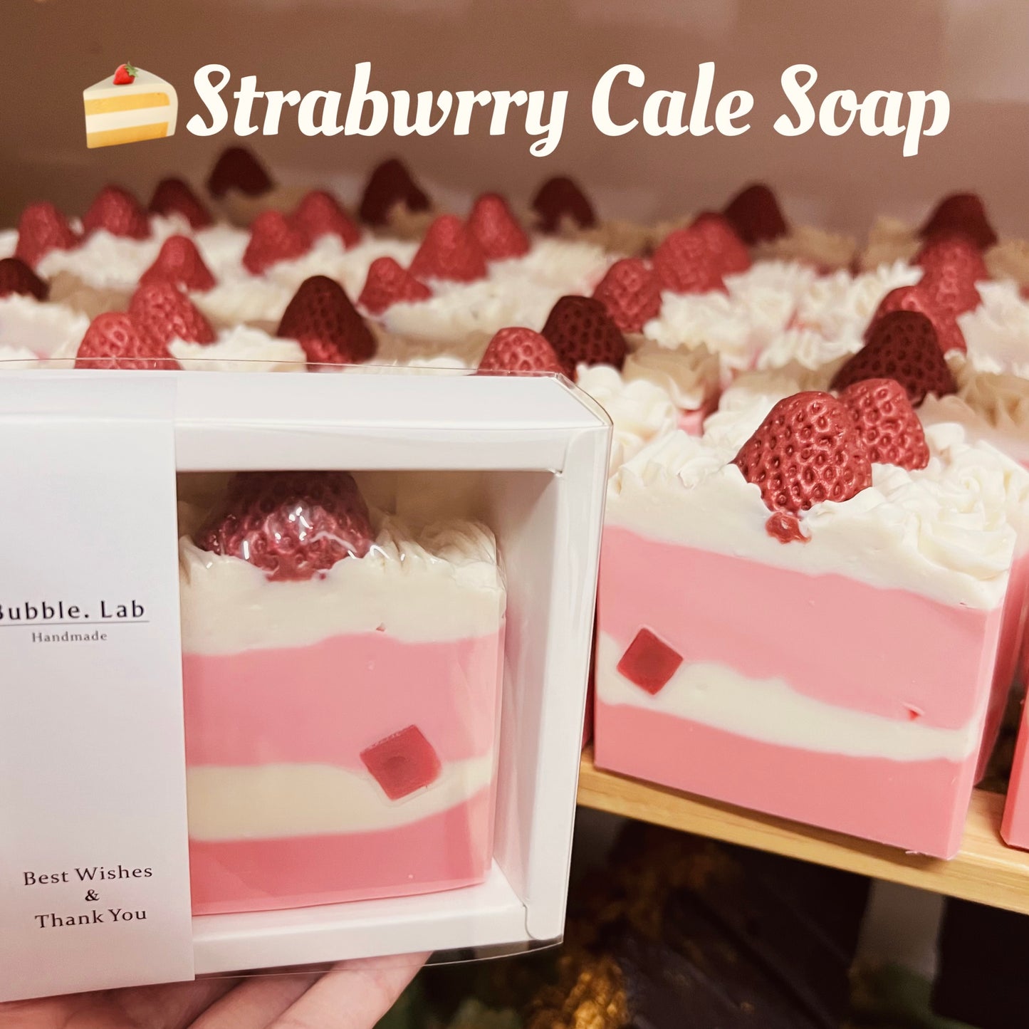 Strawberry Cake Cold Process Soap(Flamingo Pink)