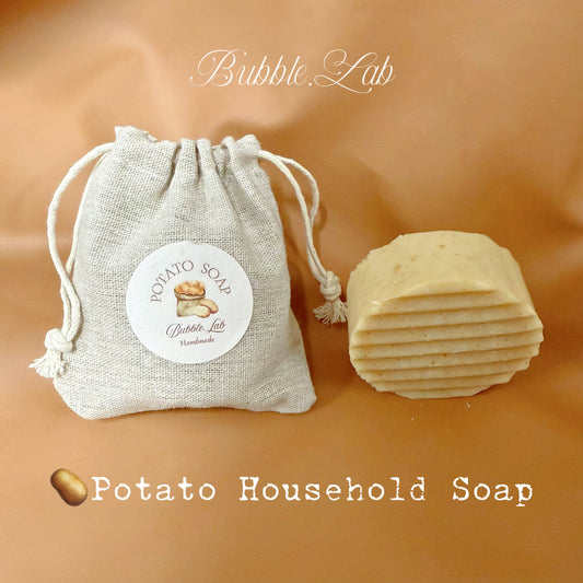 🥔Potato Household Soap